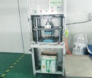 液壓沖床機(jī)