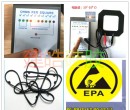 防靜電硅膠制品的電阻在多少范圍之內(nèi)呢？