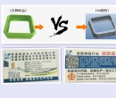 定制一款音響硅膠腳墊需要提供哪些資料？