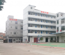 公司環(huán)境