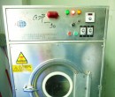 清洗機(jī)