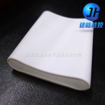 小米充電寶硅膠保護套